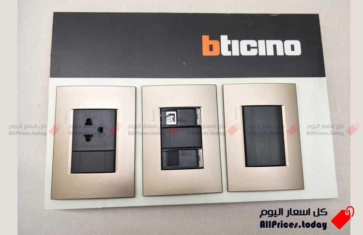 اسعار مفاتيح الكهرباء باتشينو