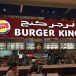 منيو وجبات ماك ، قائمة ماكدونالدز السعودية 2022