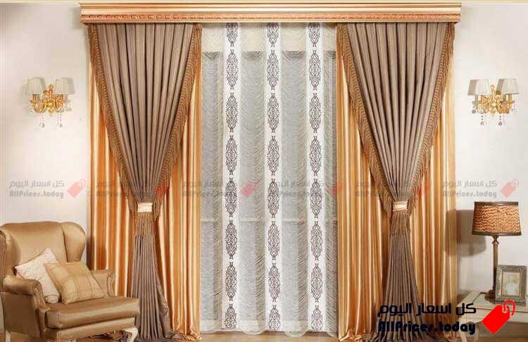 sidar curtains with remote control