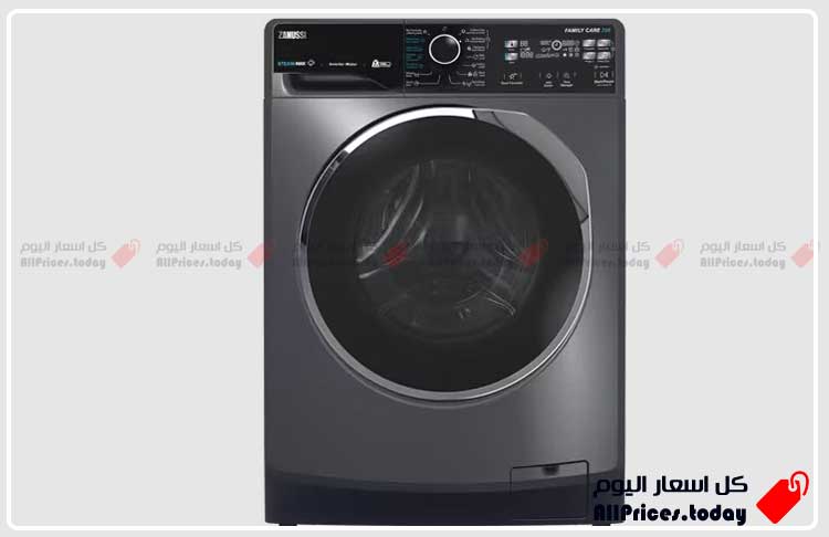 zanussi-washing-machine-prices-2023